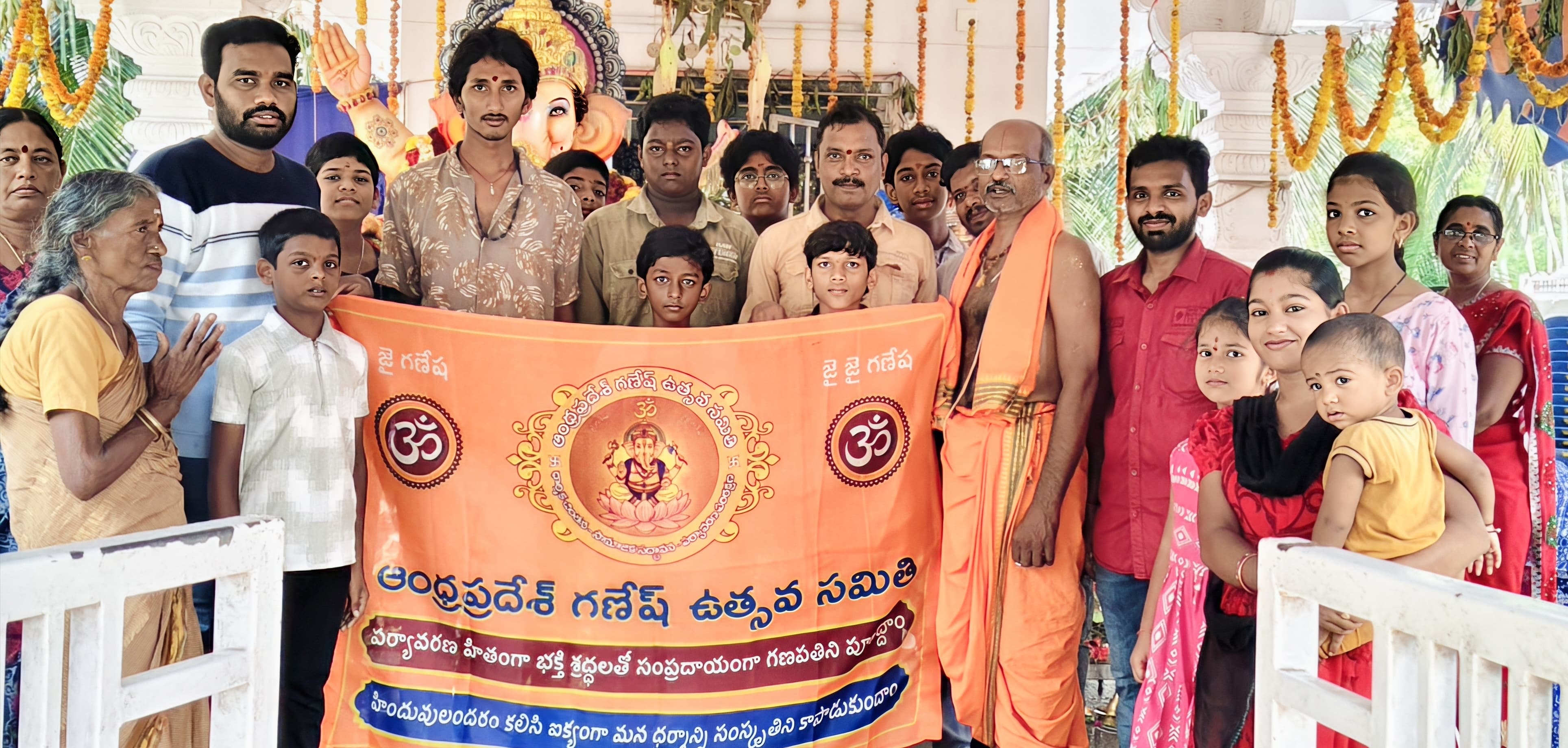 Razole Taluka Ganesh Nimajjanam